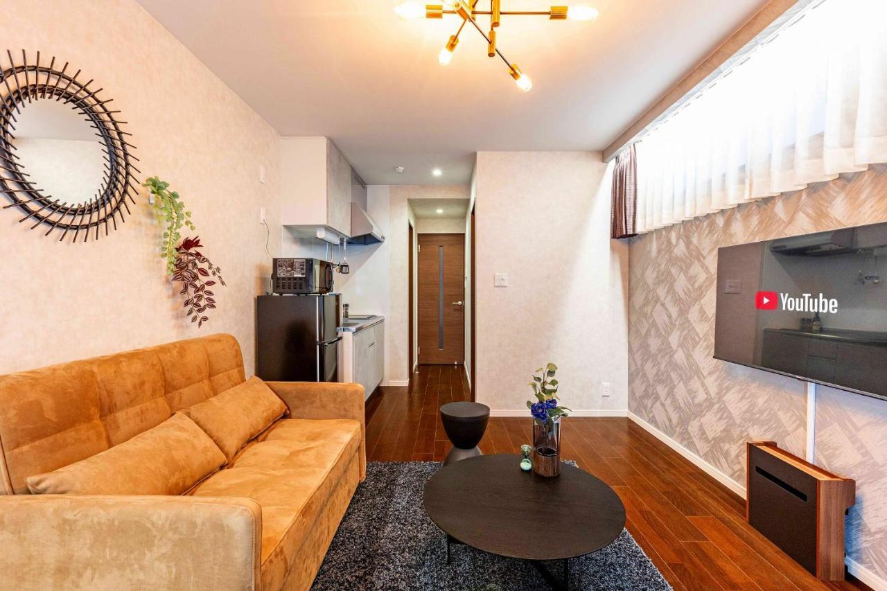 Appartement Fds Luxe Ōsaka