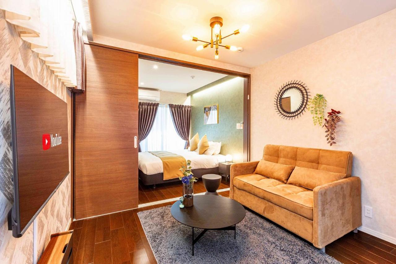 Fds Luxe Appartement *
